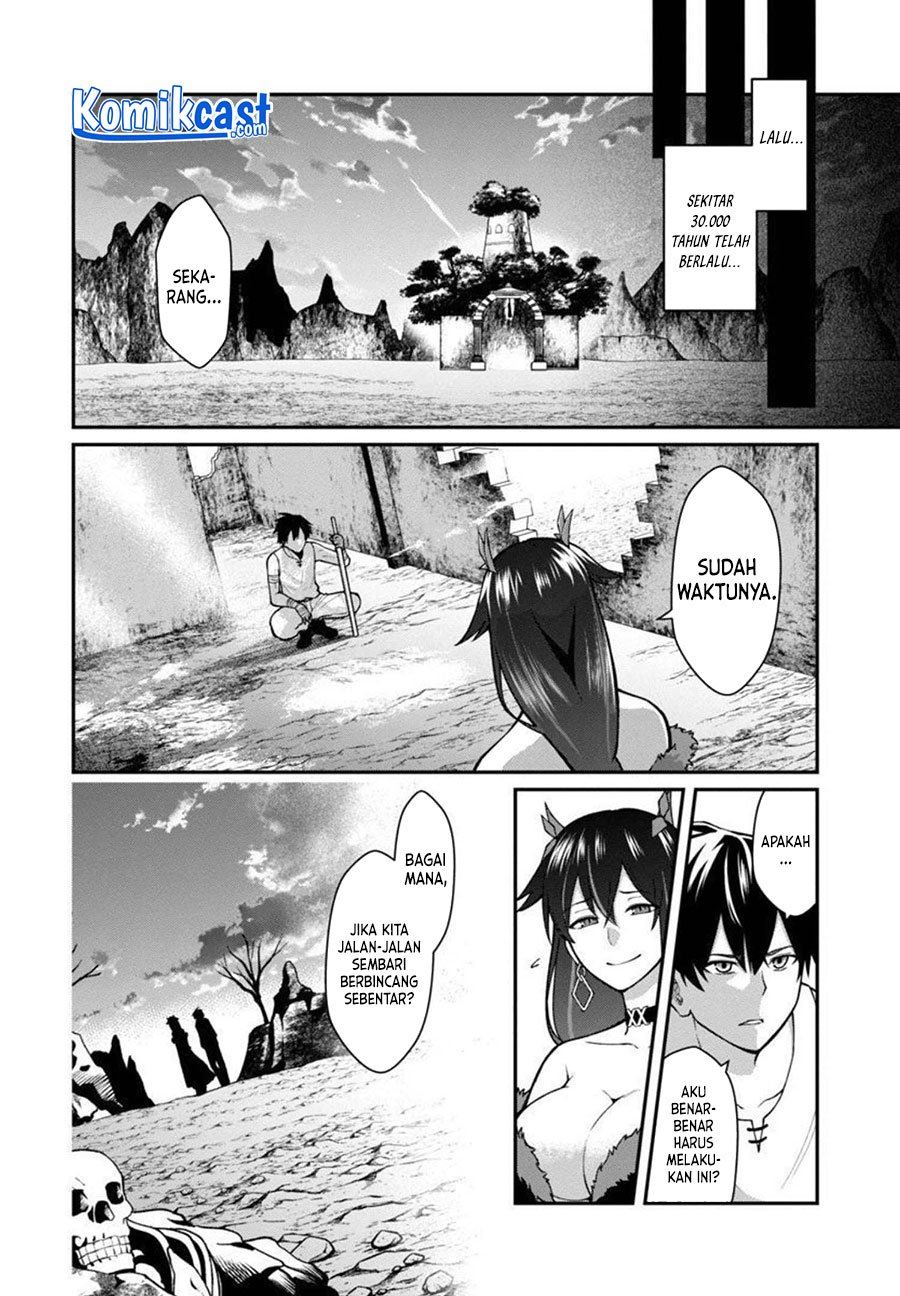 saikyou-no-maou-ni-kitaerareta-yuusha-isekai-kikanshatati-no-gakuen-de-musou-suru - Chapter: 2