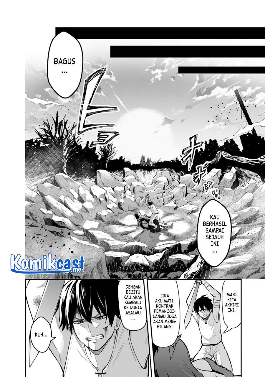 saikyou-no-maou-ni-kitaerareta-yuusha-isekai-kikanshatati-no-gakuen-de-musou-suru - Chapter: 3