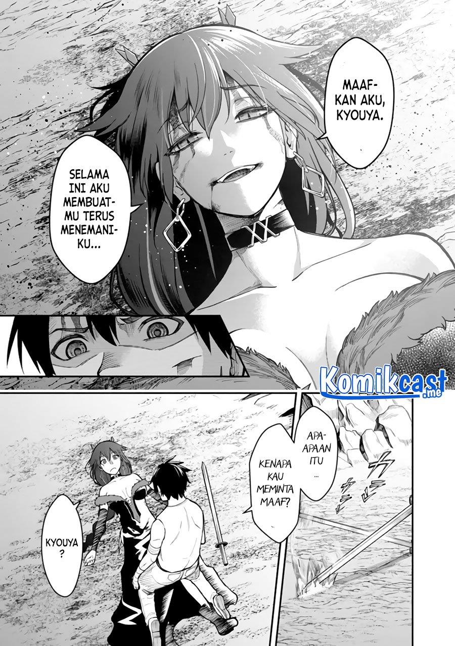 saikyou-no-maou-ni-kitaerareta-yuusha-isekai-kikanshatati-no-gakuen-de-musou-suru - Chapter: 3