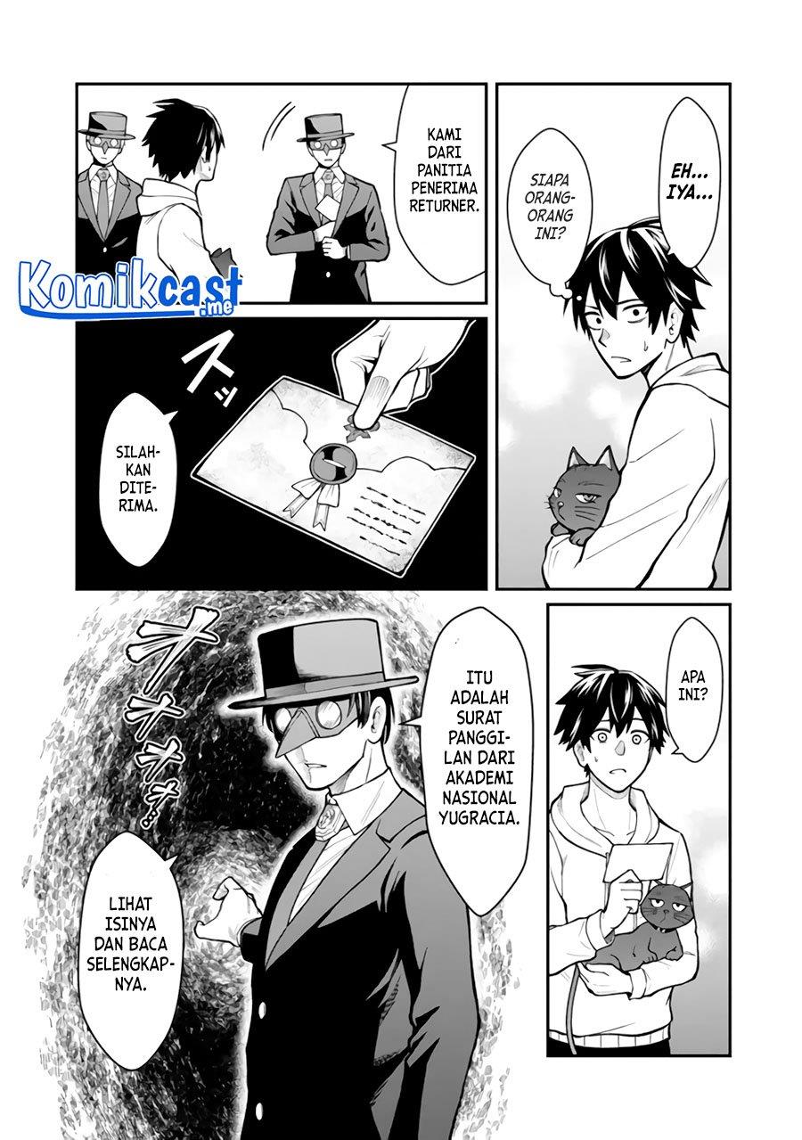 saikyou-no-maou-ni-kitaerareta-yuusha-isekai-kikanshatati-no-gakuen-de-musou-suru - Chapter: 3