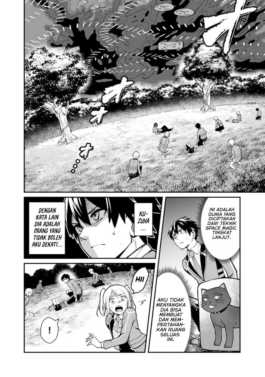 saikyou-no-maou-ni-kitaerareta-yuusha-isekai-kikanshatati-no-gakuen-de-musou-suru - Chapter: 4