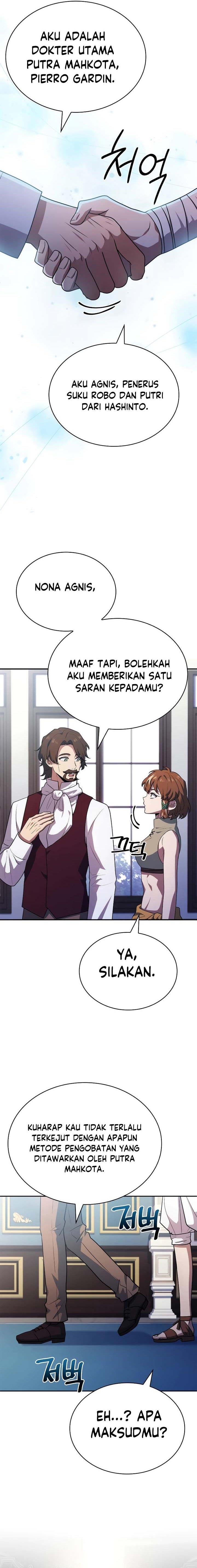 the-crown-prince-that-sells-medicine - Chapter: 27
