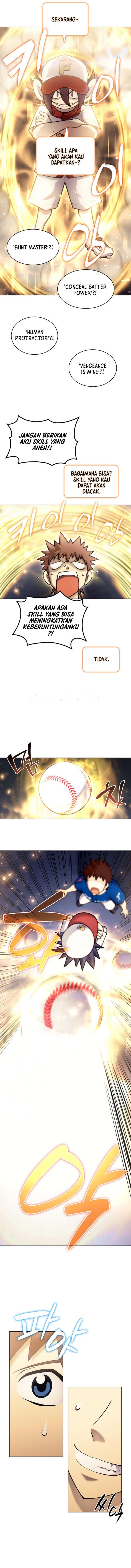 home-plate-villain - Chapter: 17