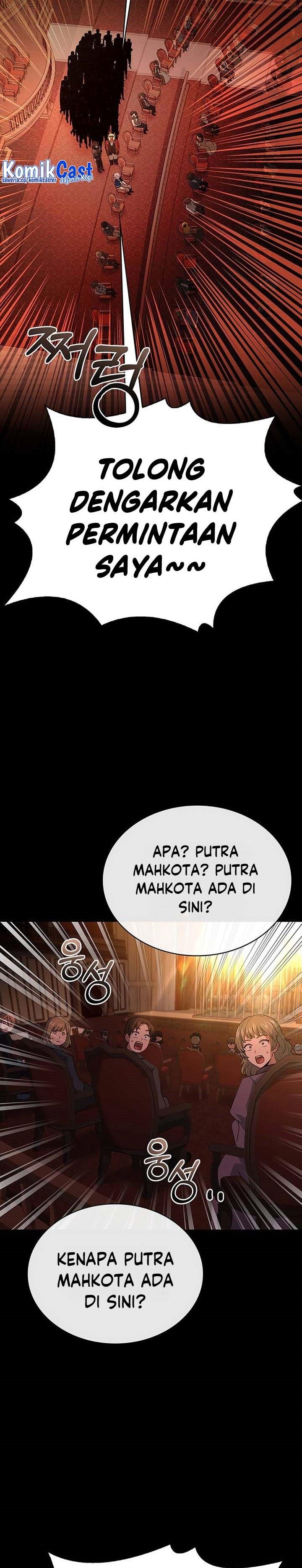 the-crown-prince-that-sells-medicine - Chapter: 31