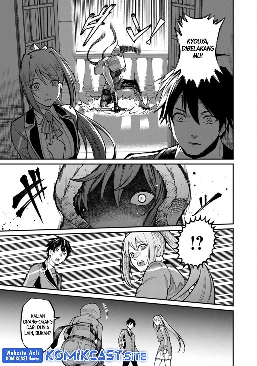 saikyou-no-maou-ni-kitaerareta-yuusha-isekai-kikanshatati-no-gakuen-de-musou-suru - Chapter: 8