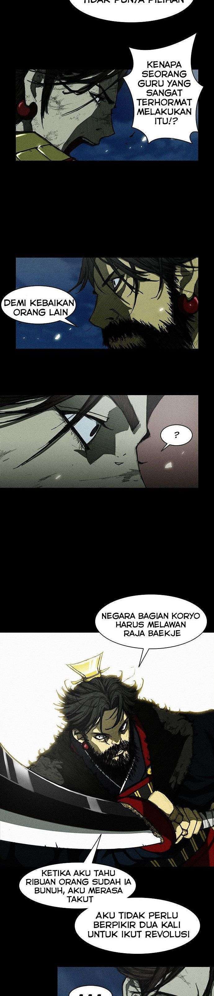 the-long-way-of-the-warrior - Chapter: 7