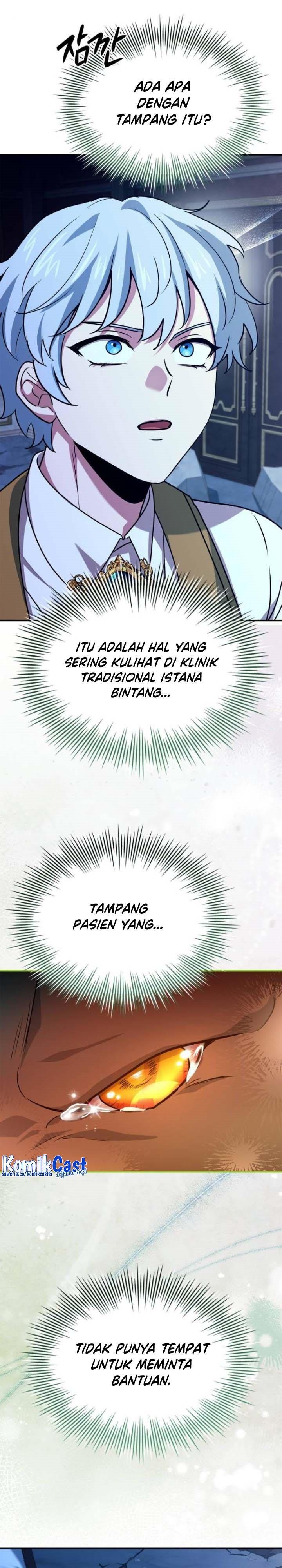 the-crown-prince-that-sells-medicine - Chapter: 33