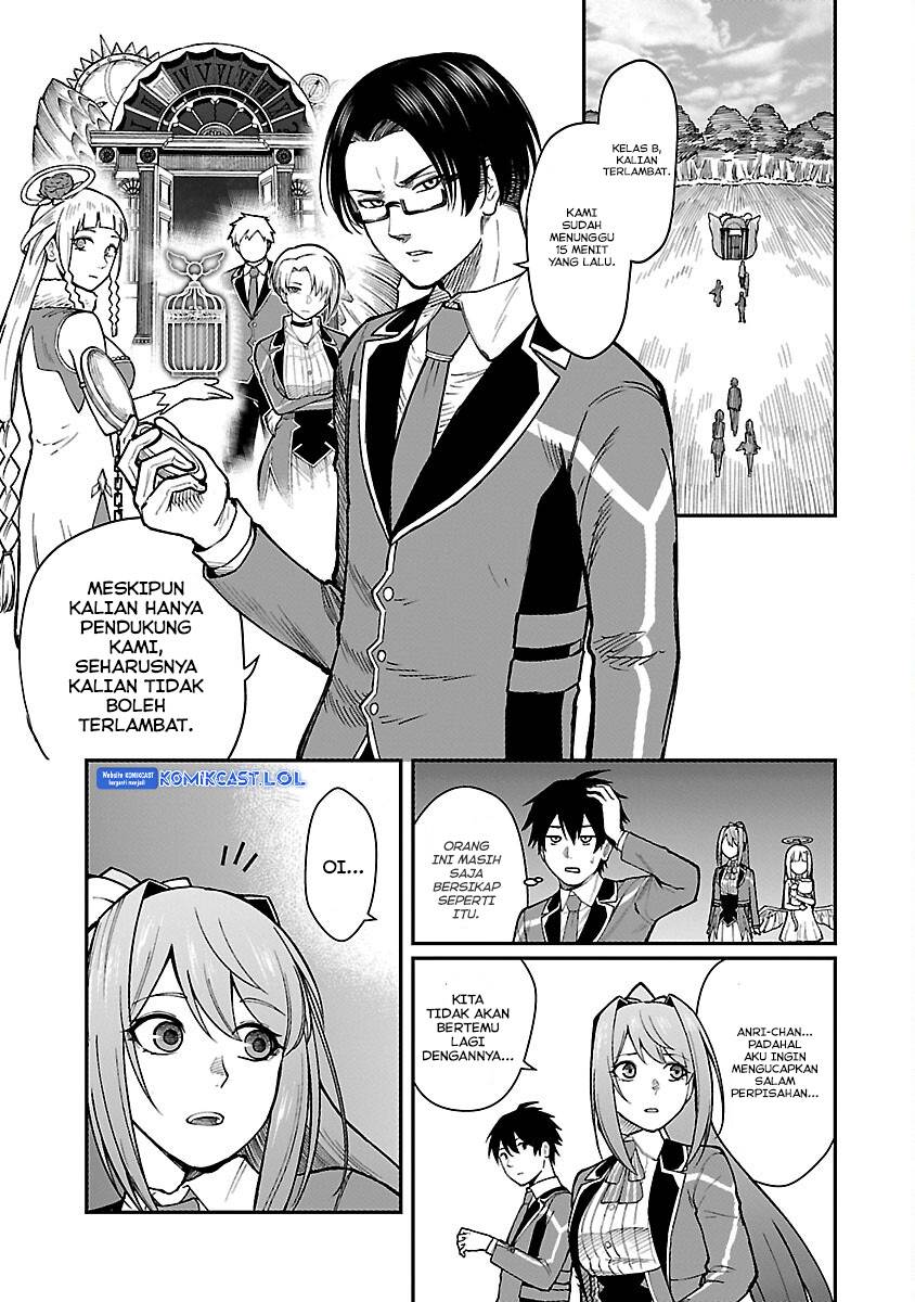 saikyou-no-maou-ni-kitaerareta-yuusha-isekai-kikanshatati-no-gakuen-de-musou-suru - Chapter: 19