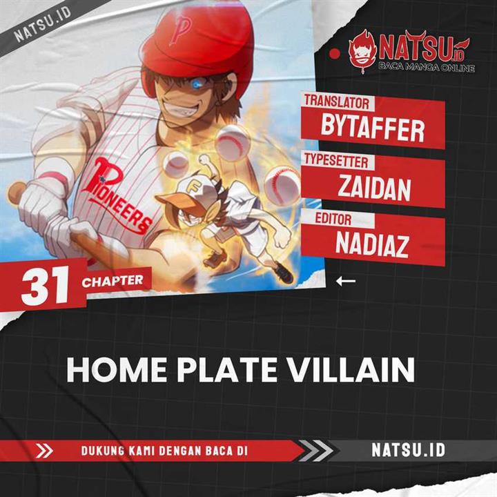 home-plate-villain - Chapter: 31