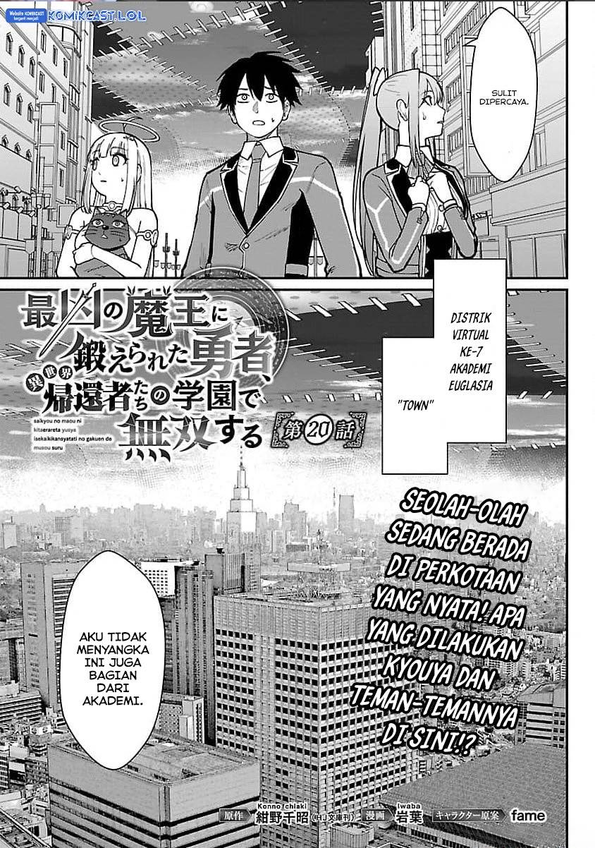 saikyou-no-maou-ni-kitaerareta-yuusha-isekai-kikanshatati-no-gakuen-de-musou-suru - Chapter: 20