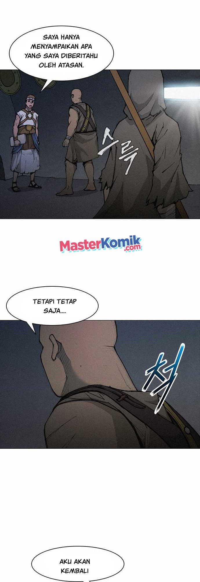 the-long-way-of-the-warrior - Chapter: 19