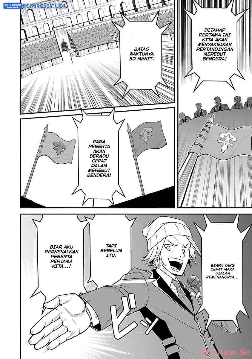 saikyou-no-maou-ni-kitaerareta-yuusha-isekai-kikanshatati-no-gakuen-de-musou-suru - Chapter: 21