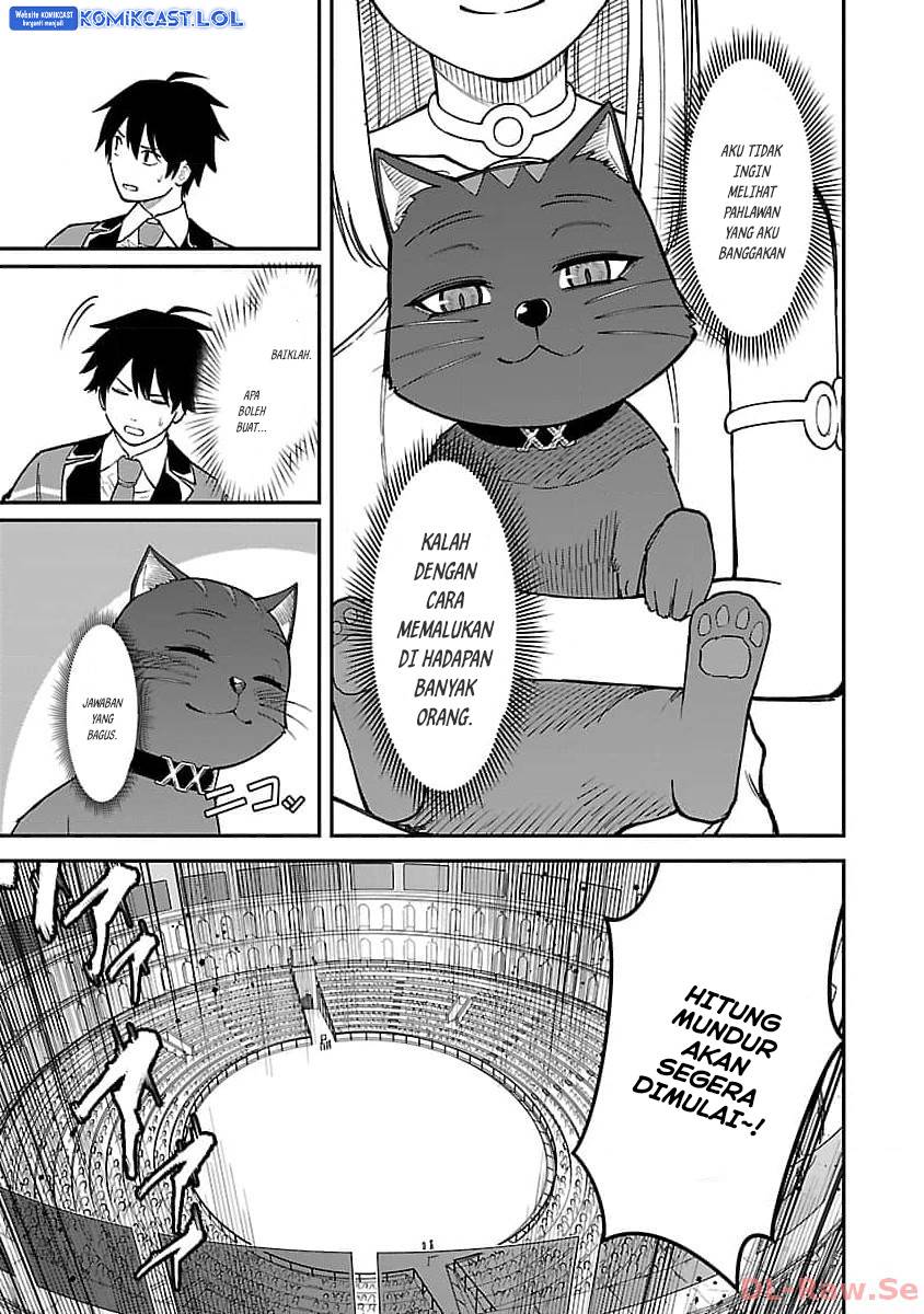 saikyou-no-maou-ni-kitaerareta-yuusha-isekai-kikanshatati-no-gakuen-de-musou-suru - Chapter: 21