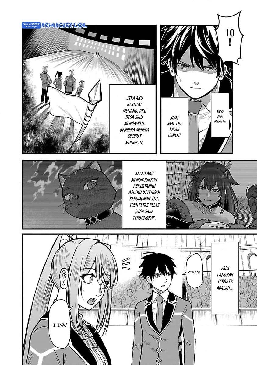 saikyou-no-maou-ni-kitaerareta-yuusha-isekai-kikanshatati-no-gakuen-de-musou-suru - Chapter: 21