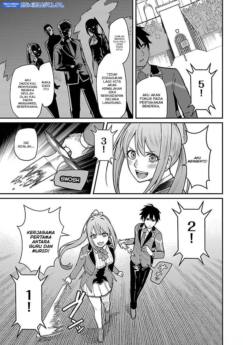 saikyou-no-maou-ni-kitaerareta-yuusha-isekai-kikanshatati-no-gakuen-de-musou-suru - Chapter: 21