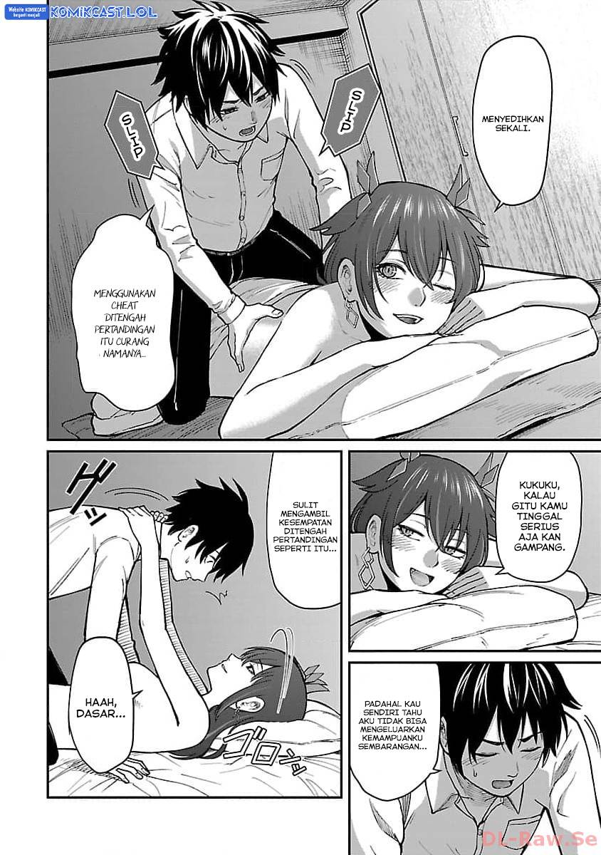 saikyou-no-maou-ni-kitaerareta-yuusha-isekai-kikanshatati-no-gakuen-de-musou-suru - Chapter: 21