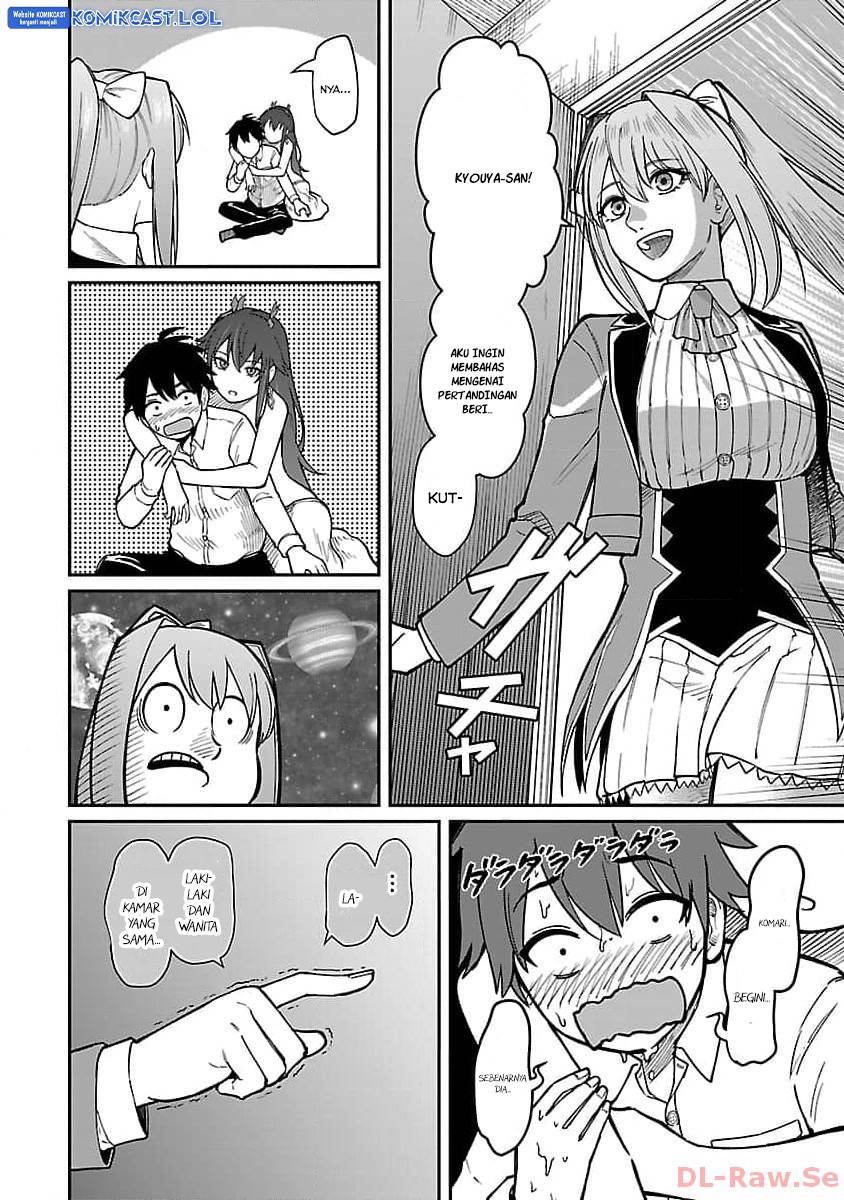 saikyou-no-maou-ni-kitaerareta-yuusha-isekai-kikanshatati-no-gakuen-de-musou-suru - Chapter: 21