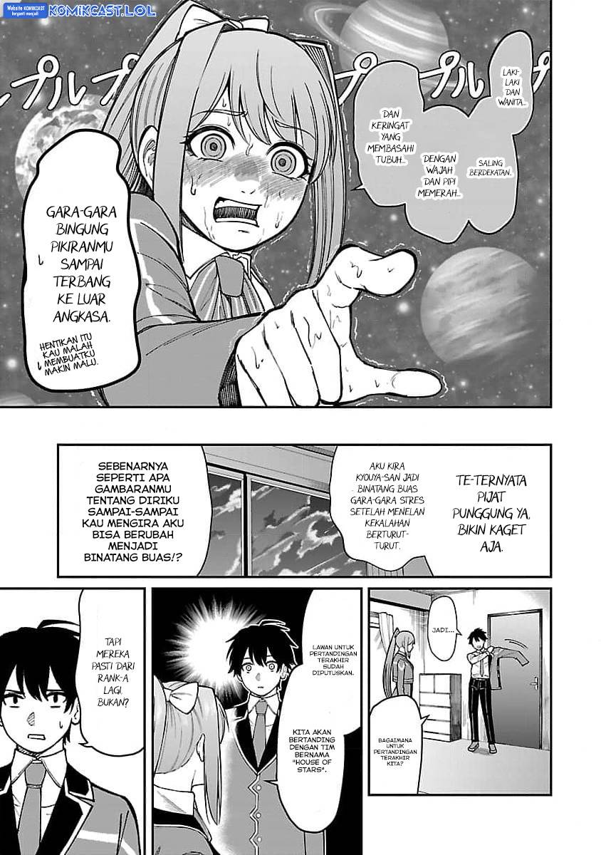 saikyou-no-maou-ni-kitaerareta-yuusha-isekai-kikanshatati-no-gakuen-de-musou-suru - Chapter: 21