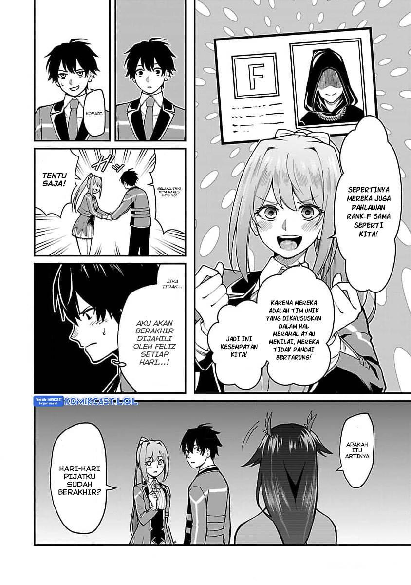 saikyou-no-maou-ni-kitaerareta-yuusha-isekai-kikanshatati-no-gakuen-de-musou-suru - Chapter: 21