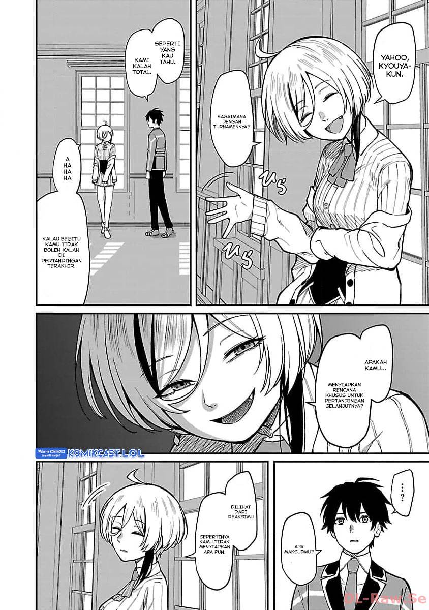 saikyou-no-maou-ni-kitaerareta-yuusha-isekai-kikanshatati-no-gakuen-de-musou-suru - Chapter: 21