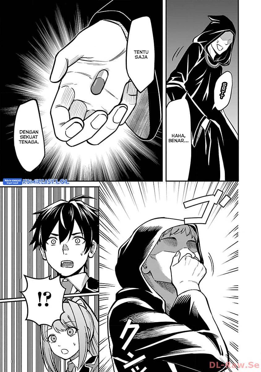 saikyou-no-maou-ni-kitaerareta-yuusha-isekai-kikanshatati-no-gakuen-de-musou-suru - Chapter: 21