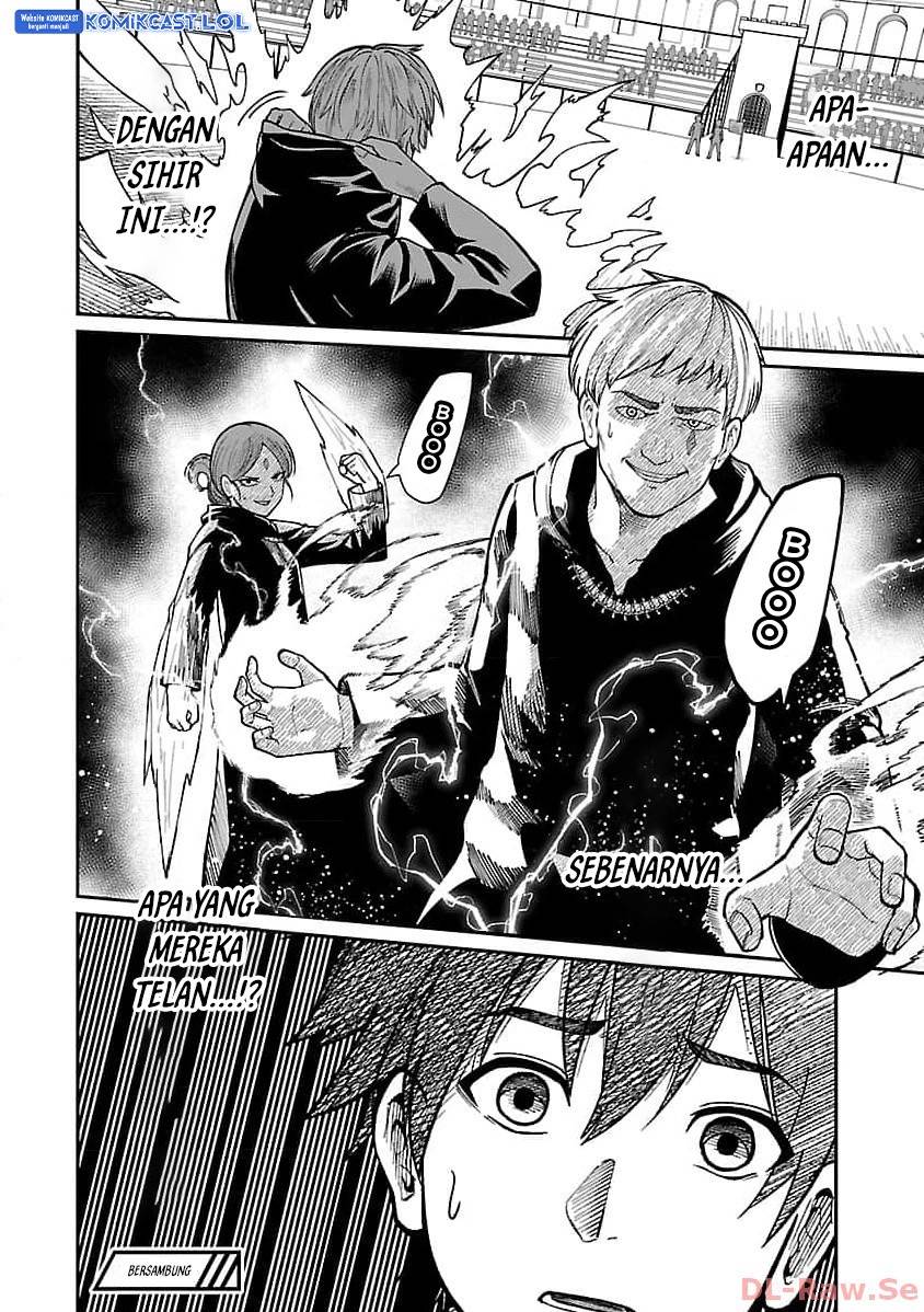 saikyou-no-maou-ni-kitaerareta-yuusha-isekai-kikanshatati-no-gakuen-de-musou-suru - Chapter: 21
