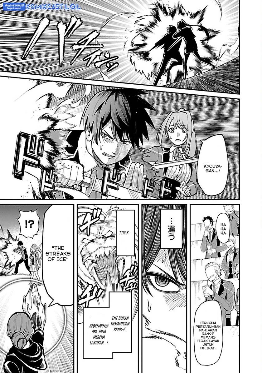 saikyou-no-maou-ni-kitaerareta-yuusha-isekai-kikanshatati-no-gakuen-de-musou-suru - Chapter: 22