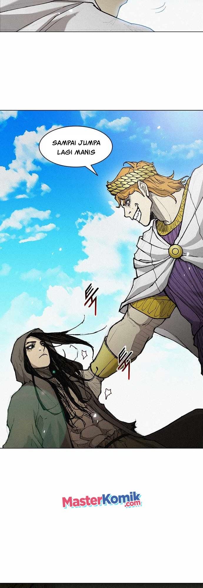 the-long-way-of-the-warrior - Chapter: 21