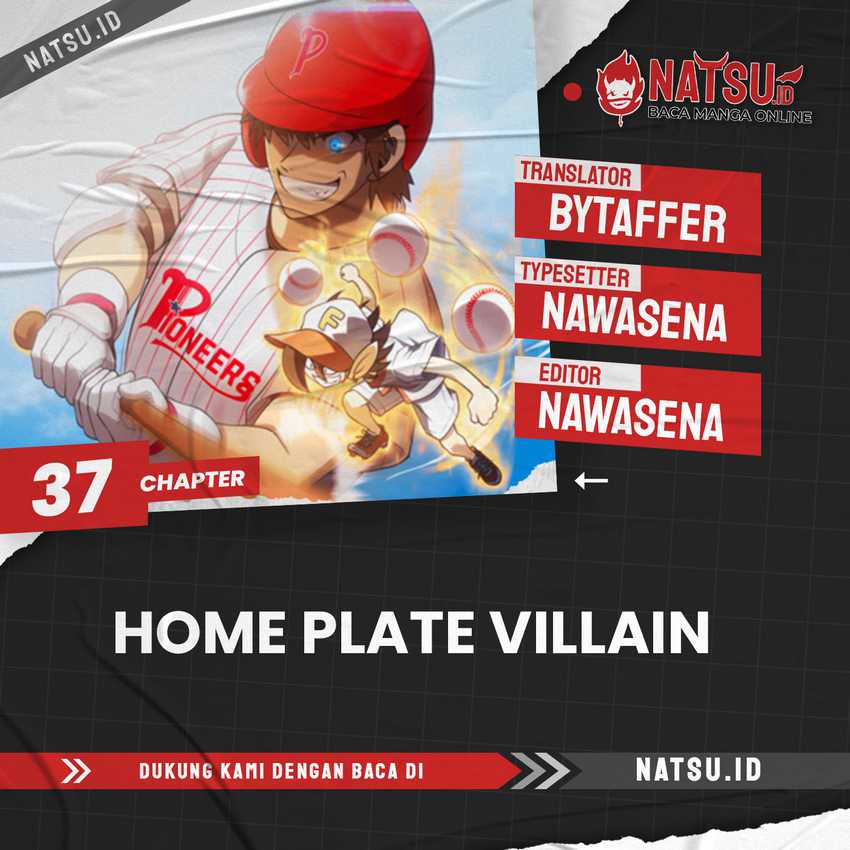 home-plate-villain - Chapter: 37