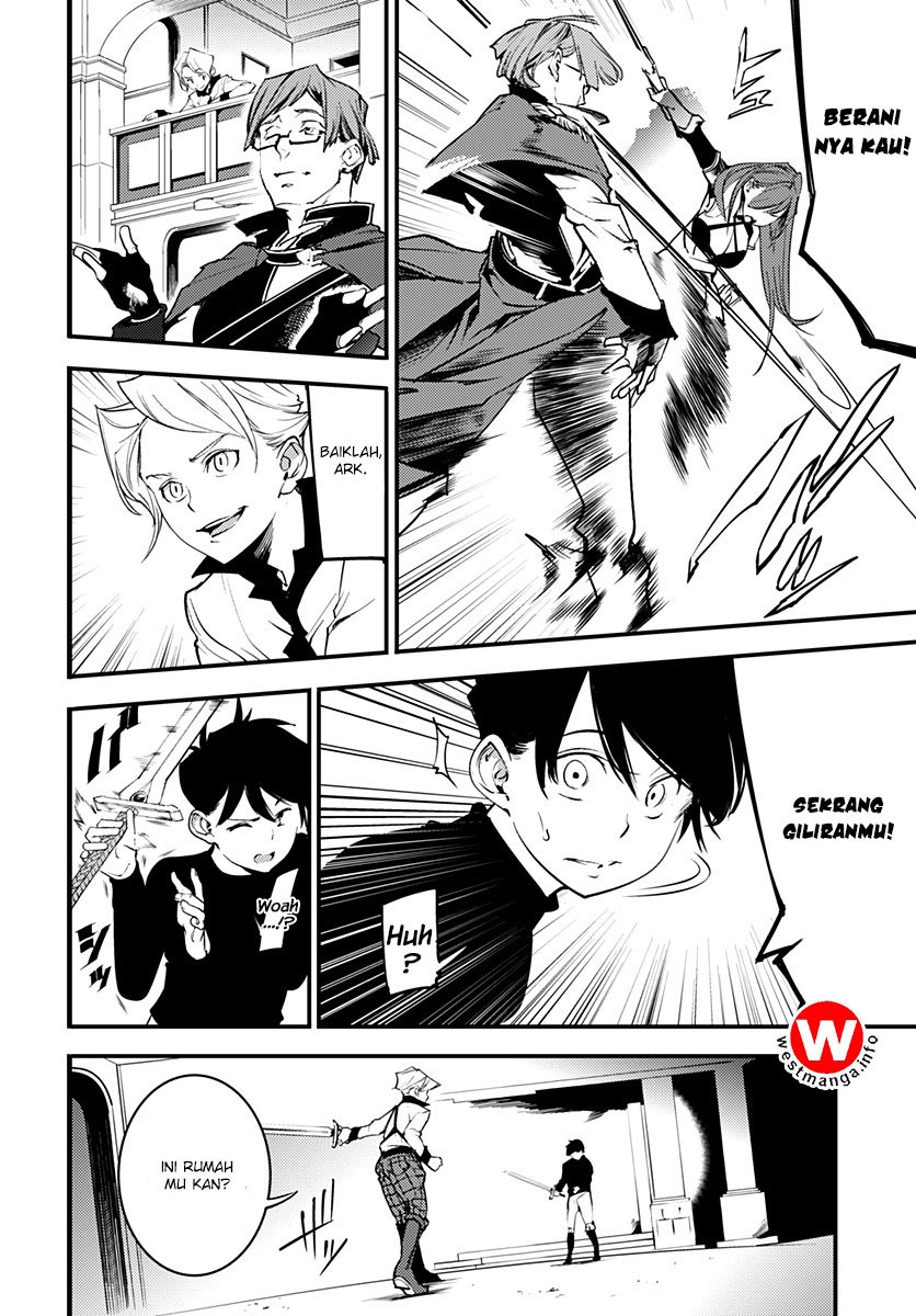 worlds-end-harem-fantasia - Chapter: 01.1