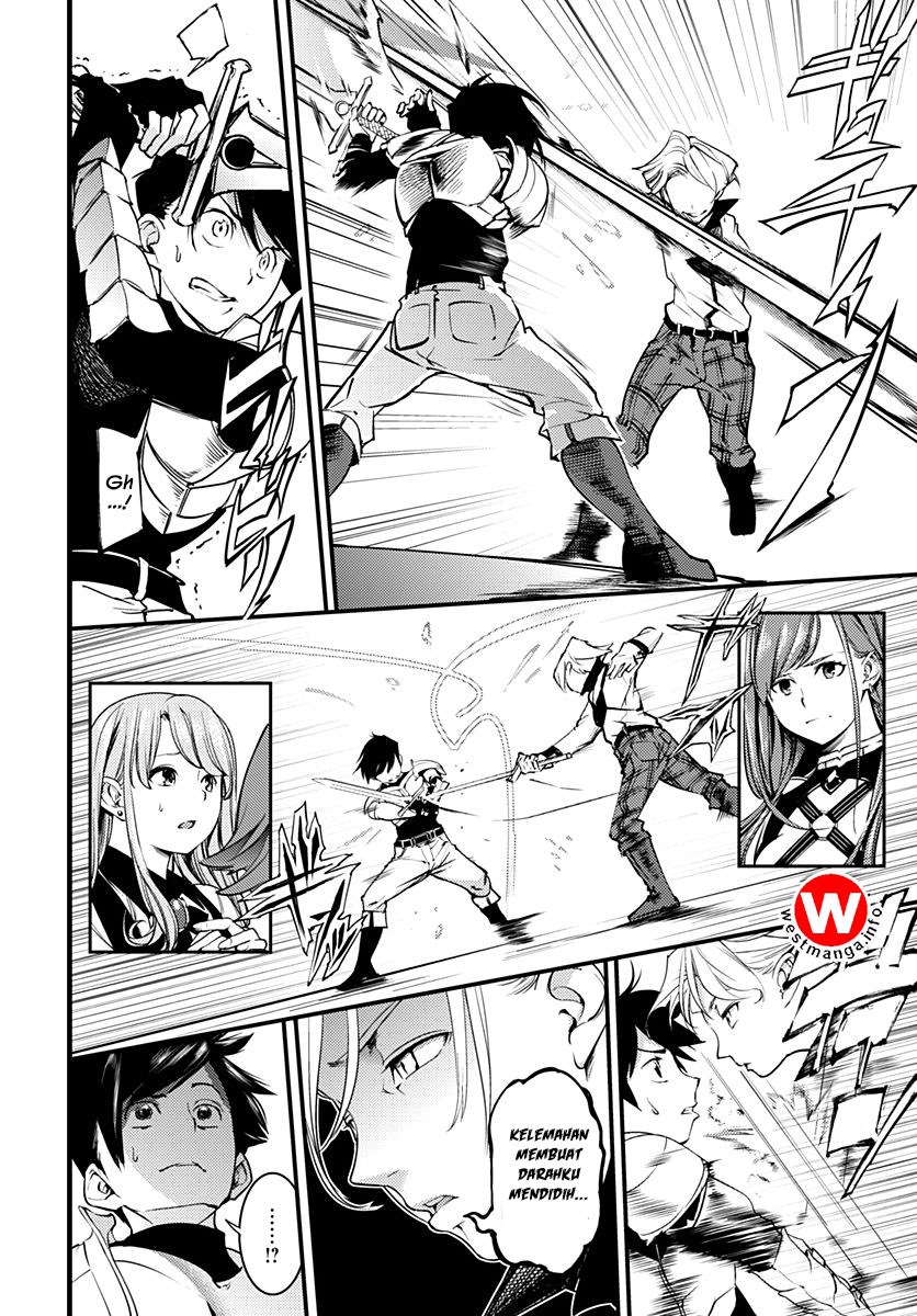 worlds-end-harem-fantasia - Chapter: 01.1