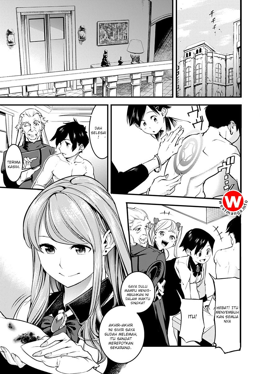 worlds-end-harem-fantasia - Chapter: 01.1