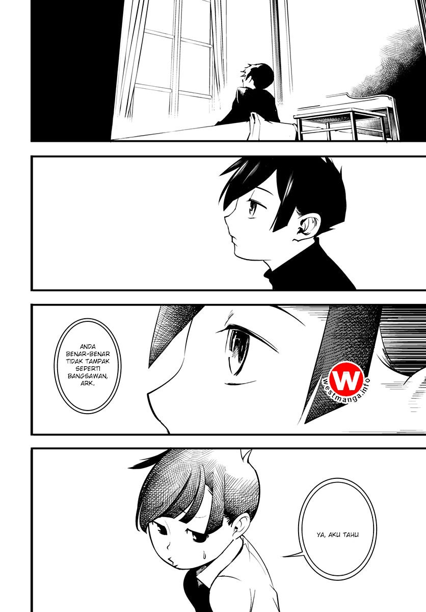 worlds-end-harem-fantasia - Chapter: 01.2