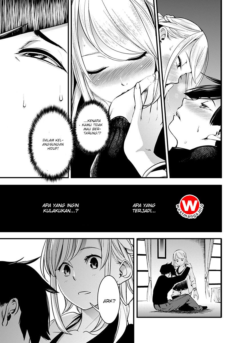 worlds-end-harem-fantasia - Chapter: 01.2