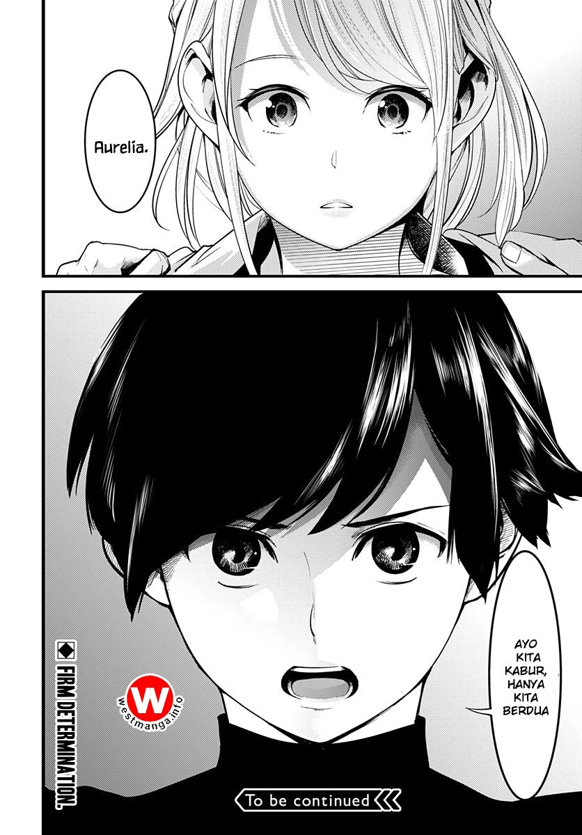 worlds-end-harem-fantasia - Chapter: 01.2