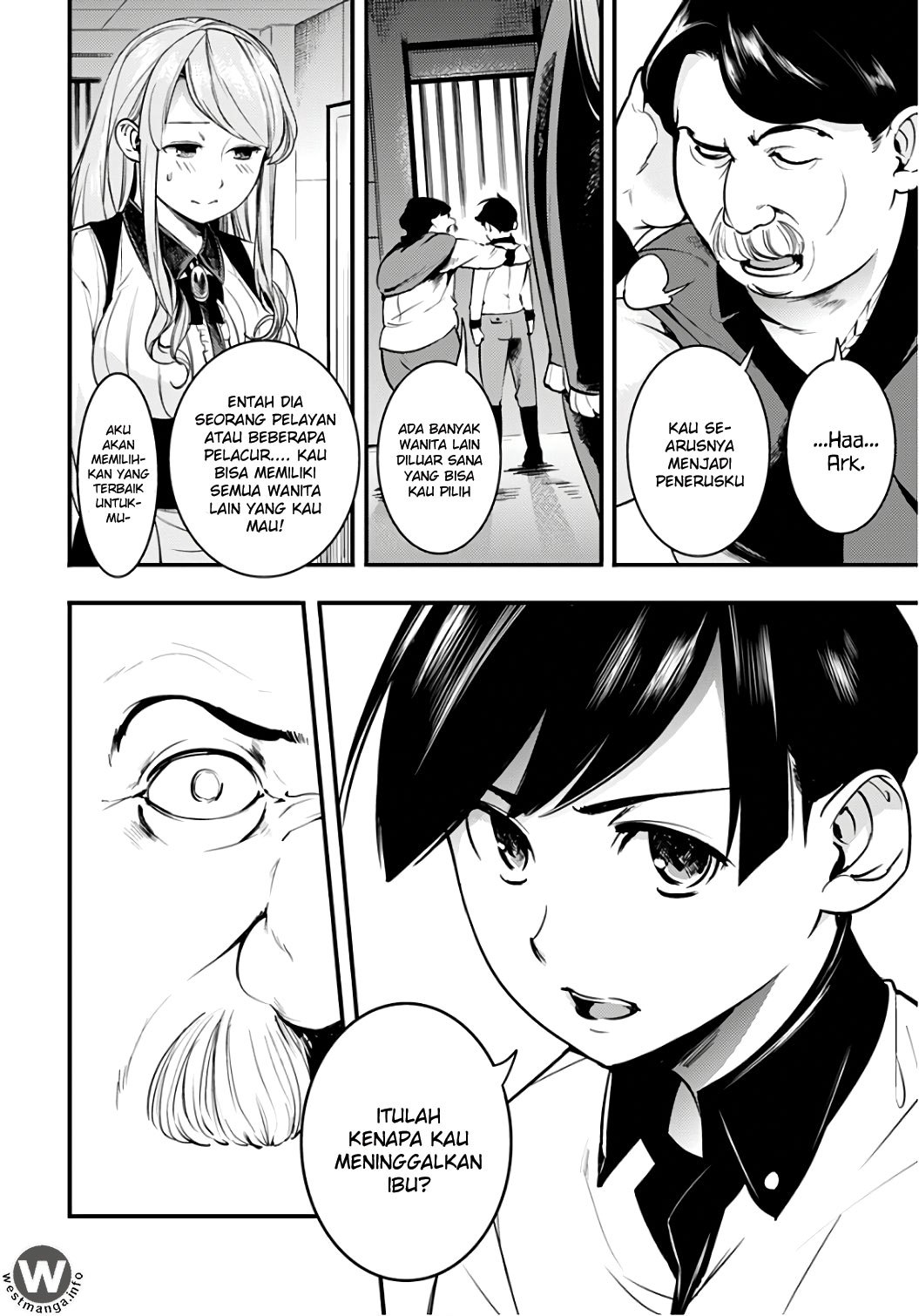 worlds-end-harem-fantasia - Chapter: 02