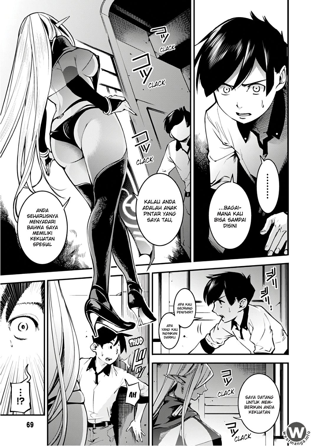 worlds-end-harem-fantasia - Chapter: 02