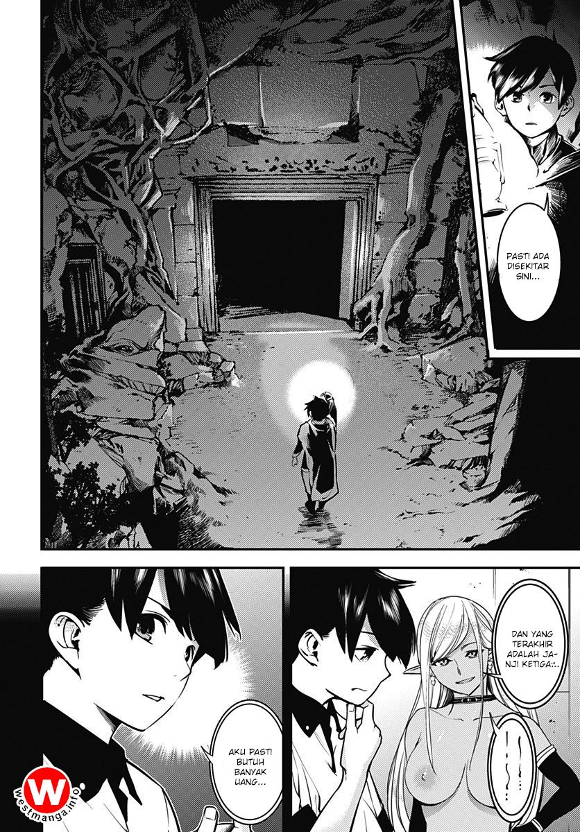 worlds-end-harem-fantasia - Chapter: 03