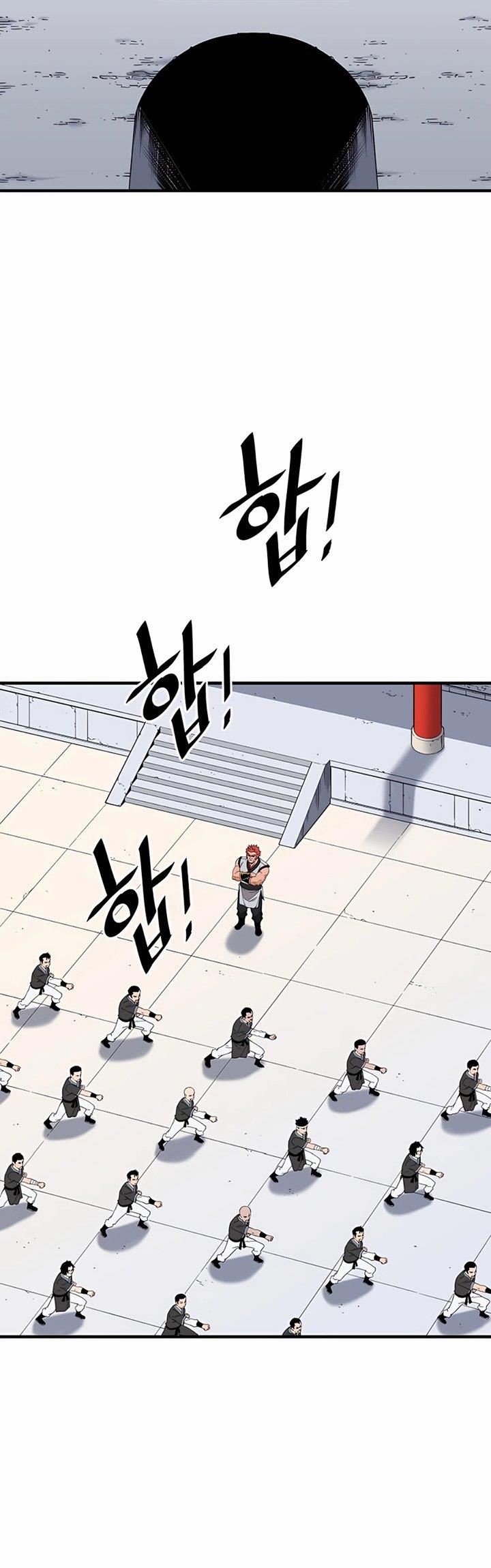 pride-of-the-blade - Chapter: 1