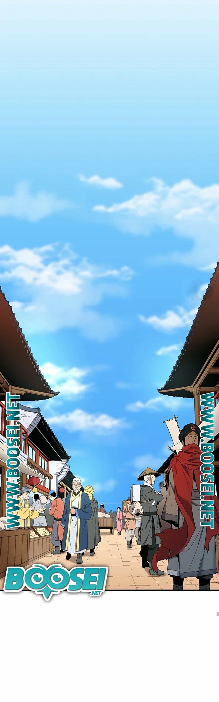 pride-of-the-blade - Chapter: 1
