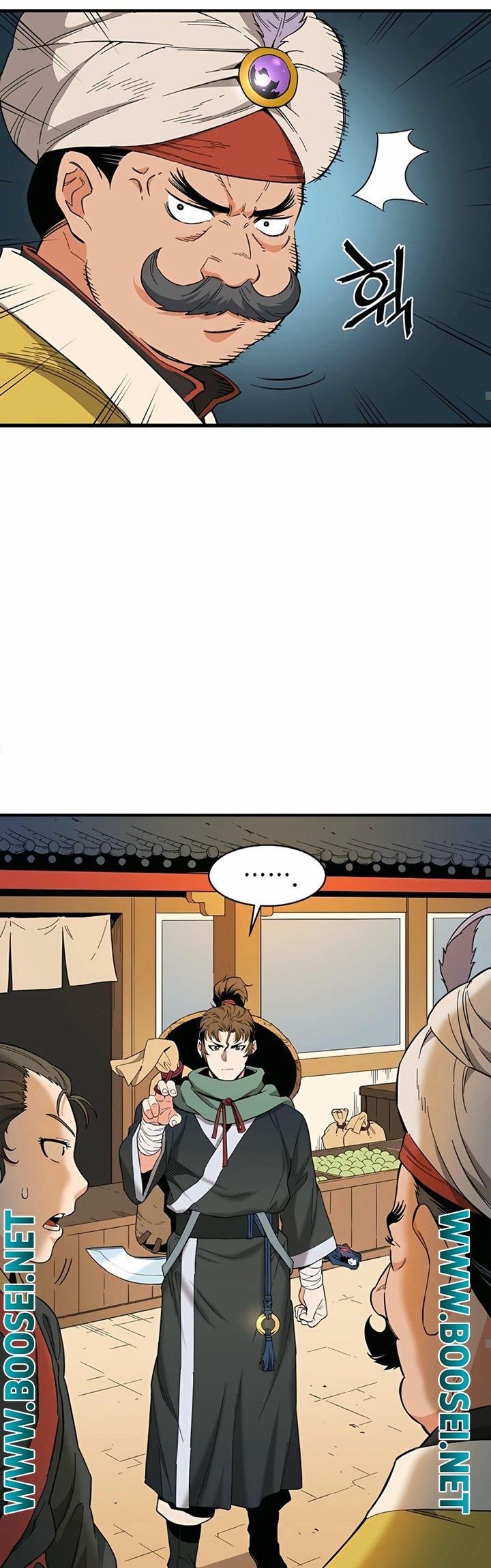 pride-of-the-blade - Chapter: 1