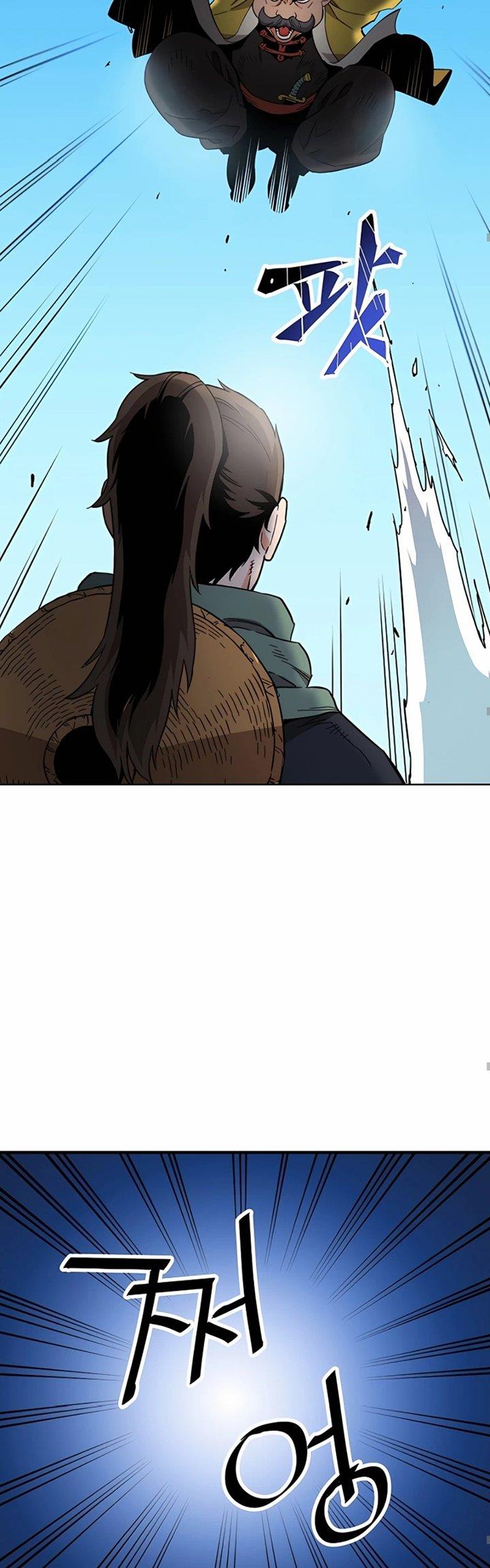 pride-of-the-blade - Chapter: 1