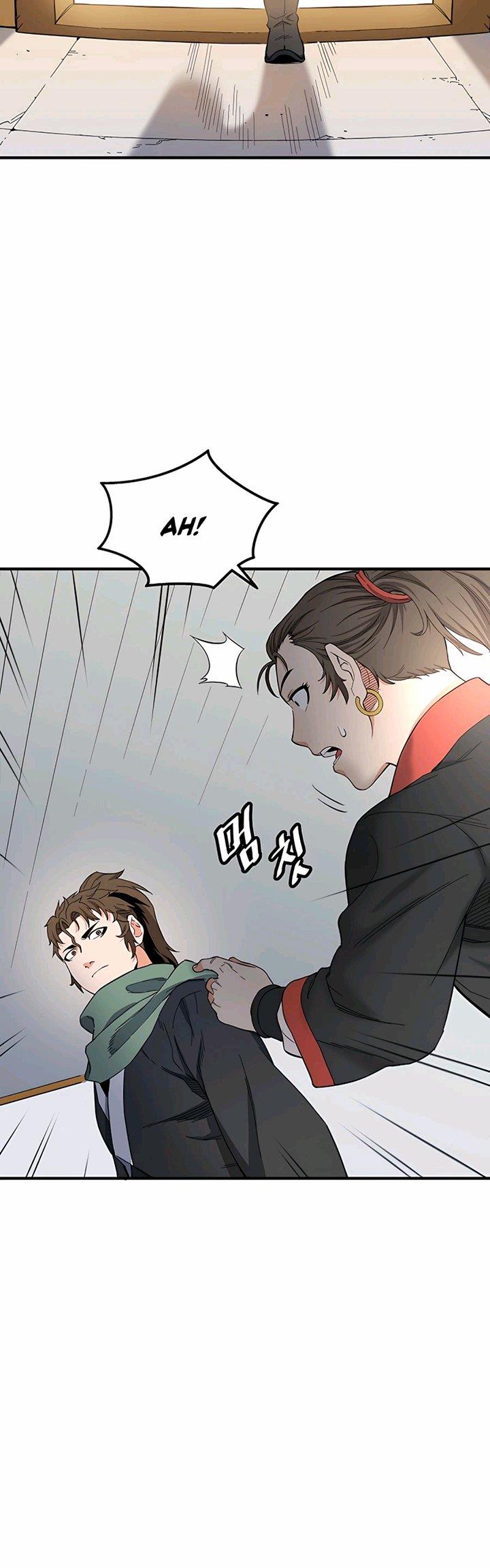 pride-of-the-blade - Chapter: 1