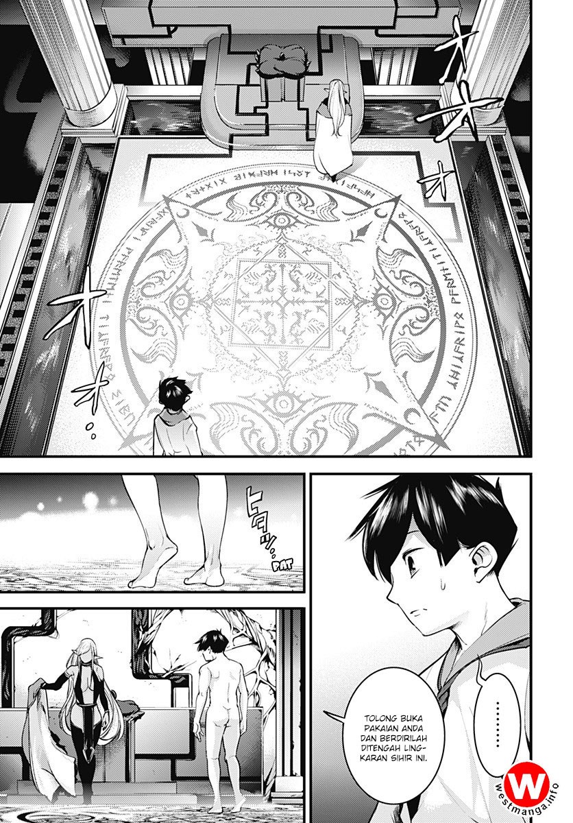 worlds-end-harem-fantasia - Chapter: 04.1