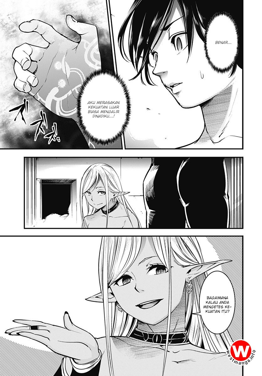 worlds-end-harem-fantasia - Chapter: 04.2