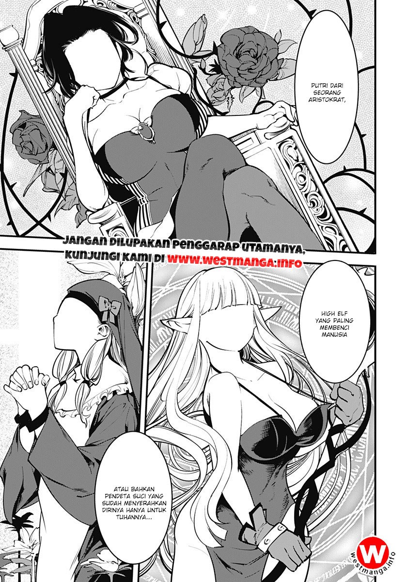 worlds-end-harem-fantasia - Chapter: 04.2