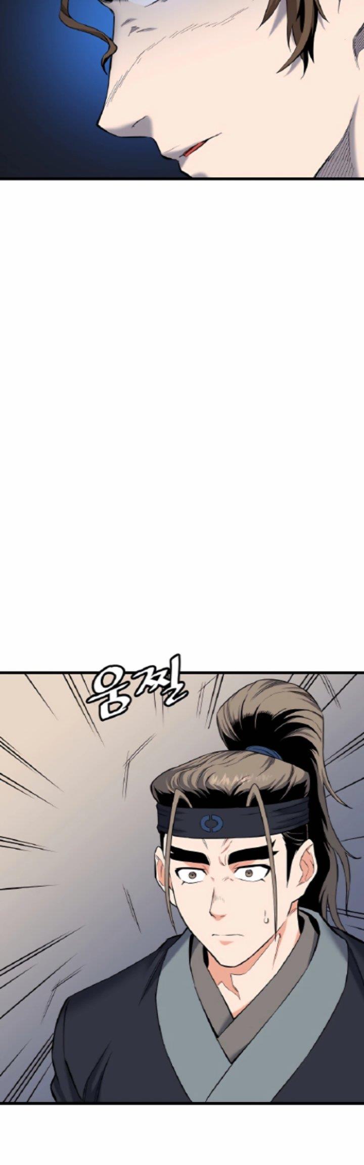 pride-of-the-blade - Chapter: 3