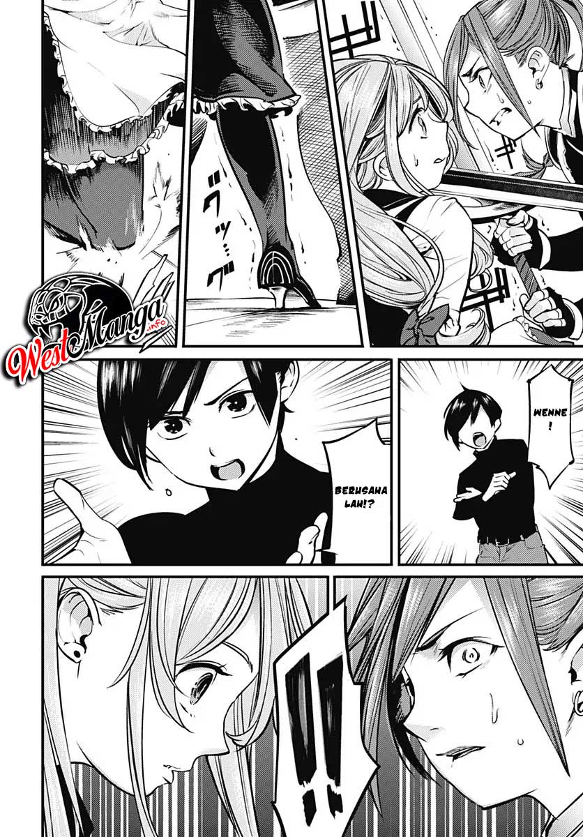 worlds-end-harem-fantasia - Chapter: 06