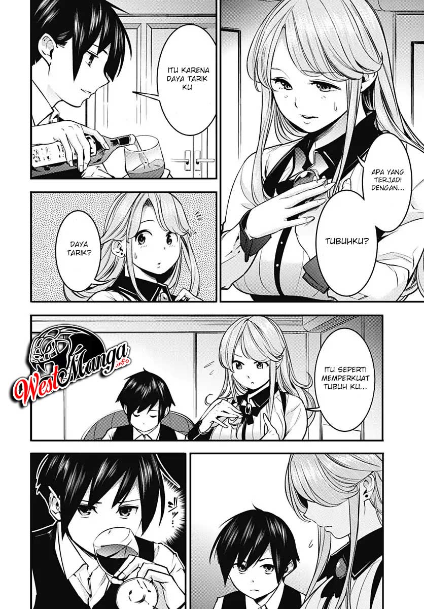 worlds-end-harem-fantasia - Chapter: 06