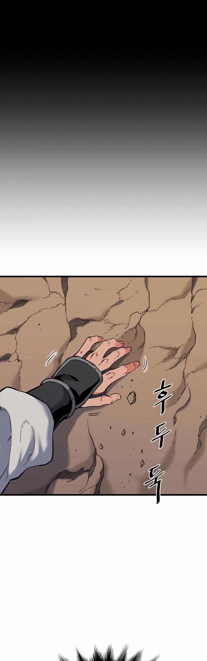 pride-of-the-blade - Chapter: 4